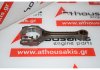 Biella 13210-RCA-A00 pour HONDA J30A1, J30A2, J30A4