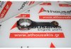 Biela 2760300220, 2760300520 para MERCEDES 