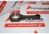 Biella L33L-11-210 per MAZDA, FORD L3