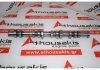 Nockenwelle 03F109101D zum VW, AUDI, SEAT, SKODA CBZ