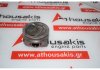 Pistone 087132, L3Y4-11-SA0 per MAZDA L3