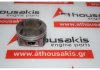Pistone 13010-R70-A00 per HONDA J35Z1, J35Z2, J35Z3, J35Z4, J35Z5
