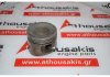 Piston 92V73, 11251286435 pour BMW M30B34 (346KA)