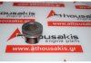 Piston 71L55, CBZ para VW, AUDI, SEAT, SKODA CBZ