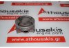 Pistone 13010-RAA-A01 per HONDA K24A1, K24A3, K24A4, K24A8