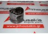 Pistone 092111, 11251714374, 11251717137 per BMW M30B34 (346KB)