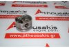 Piston 4AGE, 13101-16220 for TOYOTA 4AGE