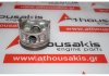 Kolben 4AGZ, 13101-16120 zum TOYOTA 4AGZ