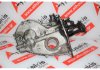 Oil pump 047103153D for SKODA 