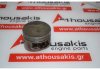 Kolben 4667965, 5017796AA zum CHRYSLER ECC