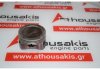 Поршень 81L63, 06A107065N, 06A107065BJ, 06A107065BN для VW, AUDI, SEAT, SKODA ALZ, BFQ, BSE, AVU, BGU, BFS