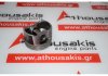 Поршень 81L63, 06A107065N, 06A107065BJ, 06A107065BN для VW, AUDI, SEAT, SKODA ALZ, BFQ, BSE, AVU, BGU, BFS