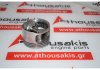 Piston 4005, 5896108, 5896109, 71715567, 71730515 para FIAT 178B3, 182A4, 182A6, 185A3