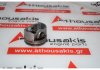 Pistone 7474, 04E107065GP, 04E107065FJ, 04E107065DM per VW, AUDI CKU, CPW