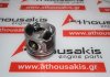 Piston 83L57, 059107065AR, 059107065BK, 059107075AD para AUDI BPP, BSG