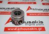 Piston 83L57, 059107065AR, 059107065BK, 059107075AD para AUDI BPP, BSG