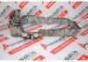 Oil sump 9808941280 for PEUGEOT, CITROEN, FORD 