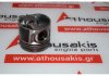 Pistone N22A1, N22A2, 13010-RBD-E00 per HONDA N22A1, N22A2