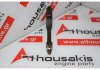 Pleuelstange S5, S550-11-210 zum MAZDA S5