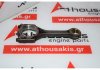 Pleuelstange S5, S550-11-210 zum MAZDA S5