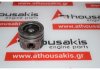 Поршень S5, S5Y2-11-SA0A для MAZDA S5