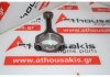 Pleuelstange AG9E, TPBA, TPWA, TNBA, TNWA, TNWB, TNCC, TNCD, TNCF, B4204T6, B4204T7, 204PT zum FORD, VOLVO, LAND ROVER, JAGUAR TPBA, TPWA, TNBA, TNWA, TNWB, TNCC, TNCD, TNCF, B4204T6, B4204T7, 204PT