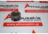 Piston 066076, 160923 for SMART 160923