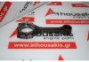 Biella 1DZ, 13201-78201-71, 13201-78310-F1 per TOYOTA 1DZ