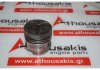 Piston LD23, 12010-9C600, 12010-9C625, 12010-9C626, 1201-9C627, 12010-9C628 pour NISSAN LD23