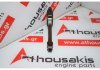Pleuelstange 55580898, 55580887 zum OPEL B10XE, L5Q