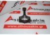 Pleuelstange 55580898, 55580887 zum OPEL B10XE, L5Q