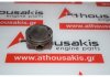 Pistone 4GU0, G3LC, 23041-04802, 23041-04812 per HYUNDAI, KIA G3LC