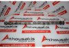 Nockenwelle 756160, S55B30A, 11317576160 zum BMW S55B30A
