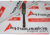 Biella K25, 12100-FY500 pour NISSAN K25