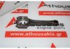 Шатун P4JA, P4JB, P4JC, P4JD для FORD P4JA, P4JB, P4JC, P4JD