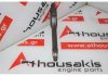 Connecting rod 31430171 for VOLVO B4154T2, B4154T3, B4154T4, B4154T5, B4154T6