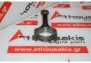 Connecting rod 31430171 for VOLVO B4154T2, B4154T3, B4154T4, B4154T5, B4154T6
