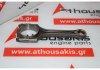 Connecting rod 31430171 for VOLVO B4154T2, B4154T3, B4154T4, B4154T5, B4154T6