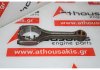 Biella R079M, 079198401L, 079198401J pour AUDI CTFA, DDTA, CRDB, CWUB