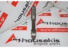 Шатун AJ20D6, DT306 для LAND ROVER, JAGUAR AJ20D6, DT306