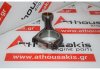 Шатун AJ20D6, DT306 для LAND ROVER, JAGUAR AJ20D6, DT306