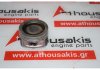 Piston 82L78, 06A107065G, 06A107099AA, 06A107103AA for VW, SKODA