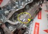Головка блока 7450466 для FIAT, IVECO 814067