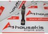 Biella 2TN72, 2T75, 2TN75, 3TNE72, 3T72 pour YANMAR 2TN72, 2T75, 2TN75, 3TNE72, 3T72