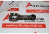 Connecting rod 3TNE72, 3T72 for YANMAR