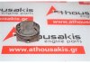 Kolben DFN, 04C107065AR zum VW, SEAT DFN