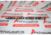 Camshaft N22A1, N22A2, 14111-RBD-E00 for HONDA N22A1, N22A2