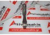 Biella 5171968, SYNCRO, 3.6, 904J-E36TA pour PERKINS 904J-E36TA