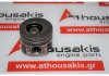 Поршень 4LE1, 8-97257-876-0 для ISUZU 4LE1