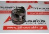 Поршень 4LE1, 8-97257-876-0 для ISUZU 4LE1